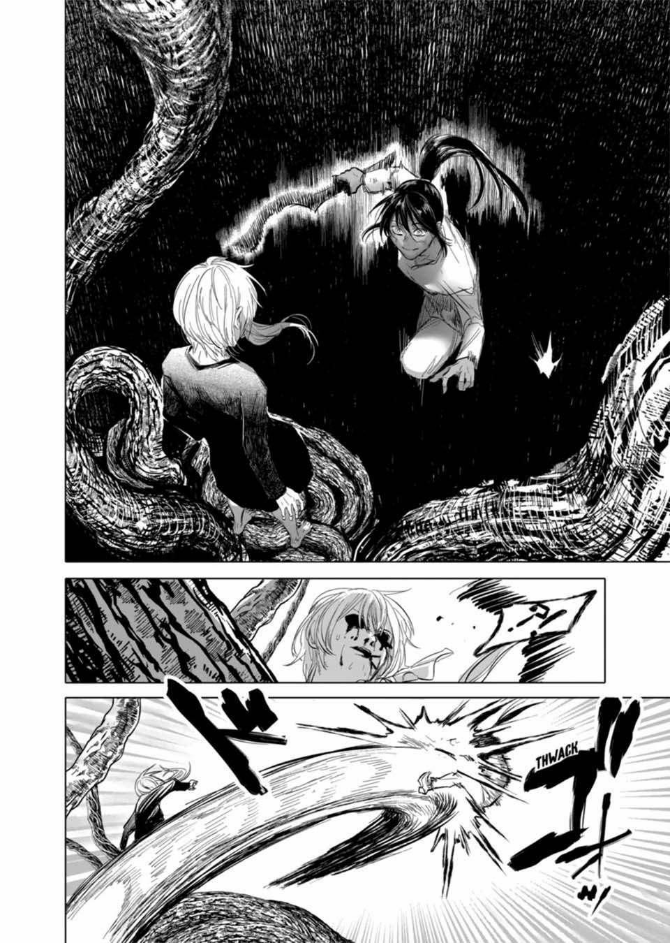 After God 7 trang 10