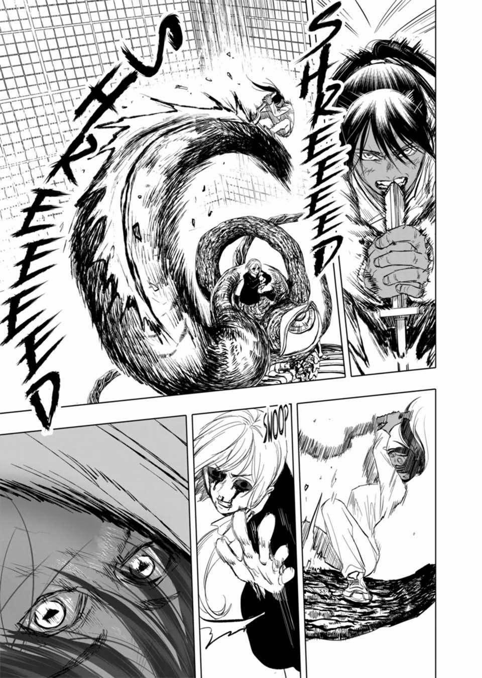 After God 7 trang 11