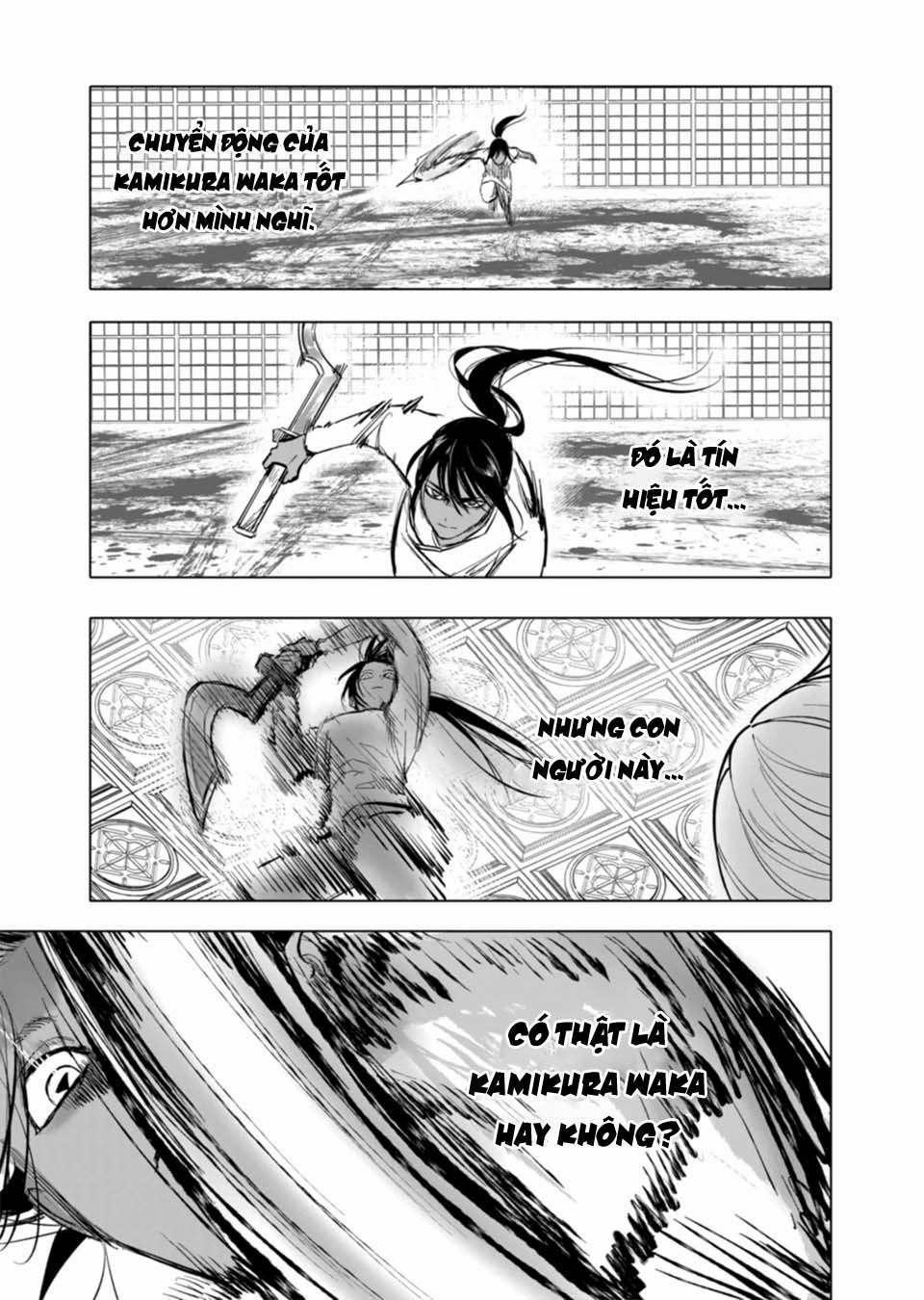 After God 7 trang 17