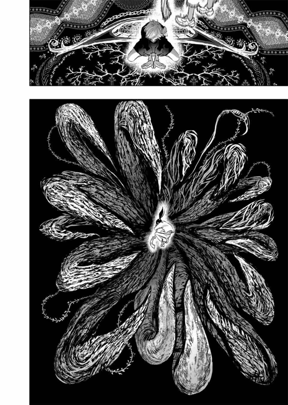 After God 7 trang 18