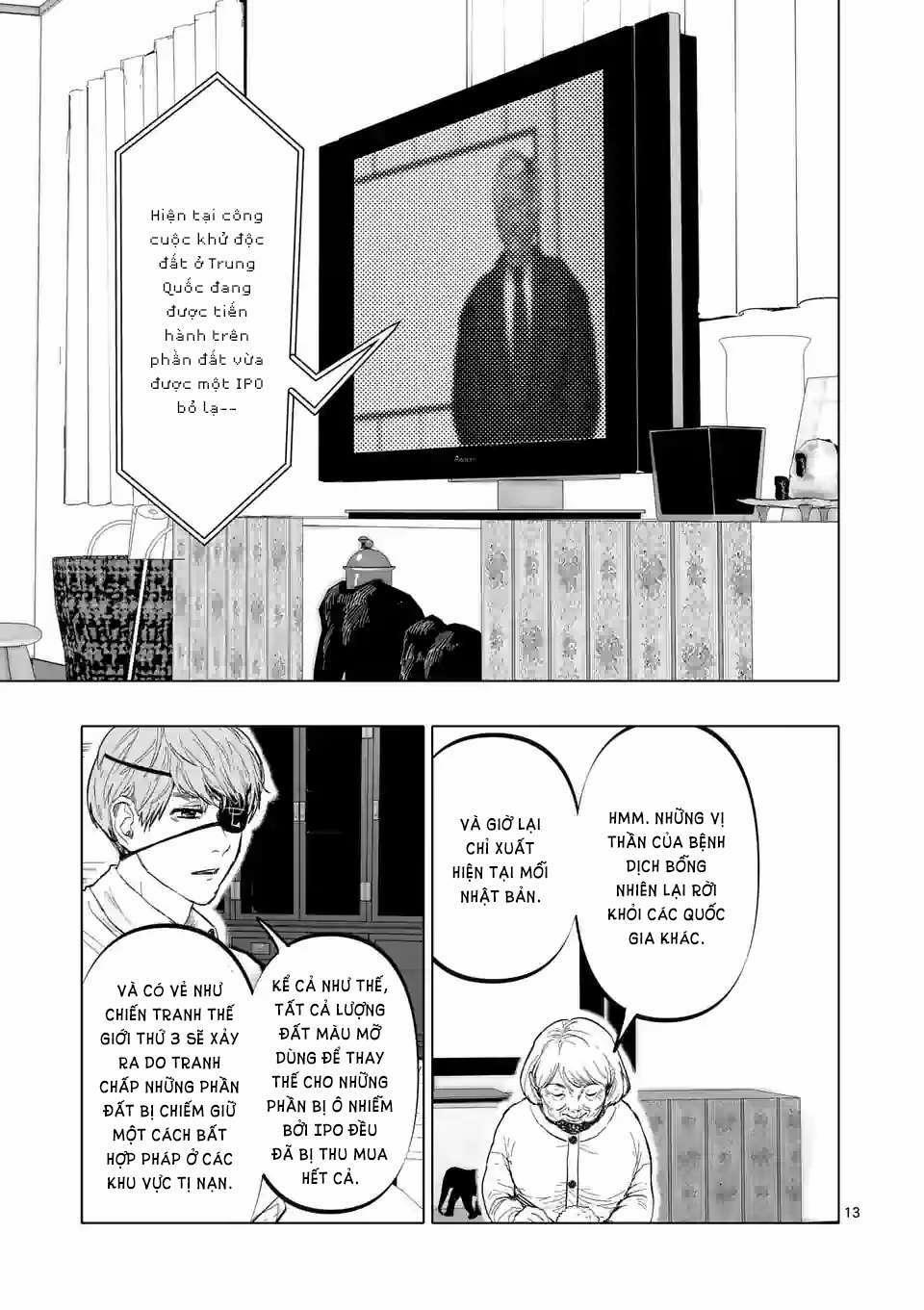 After God 9 trang 13