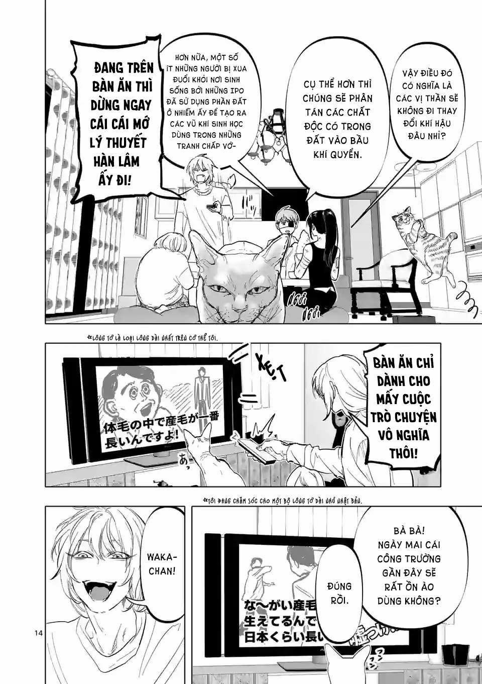 After God 9 trang 14