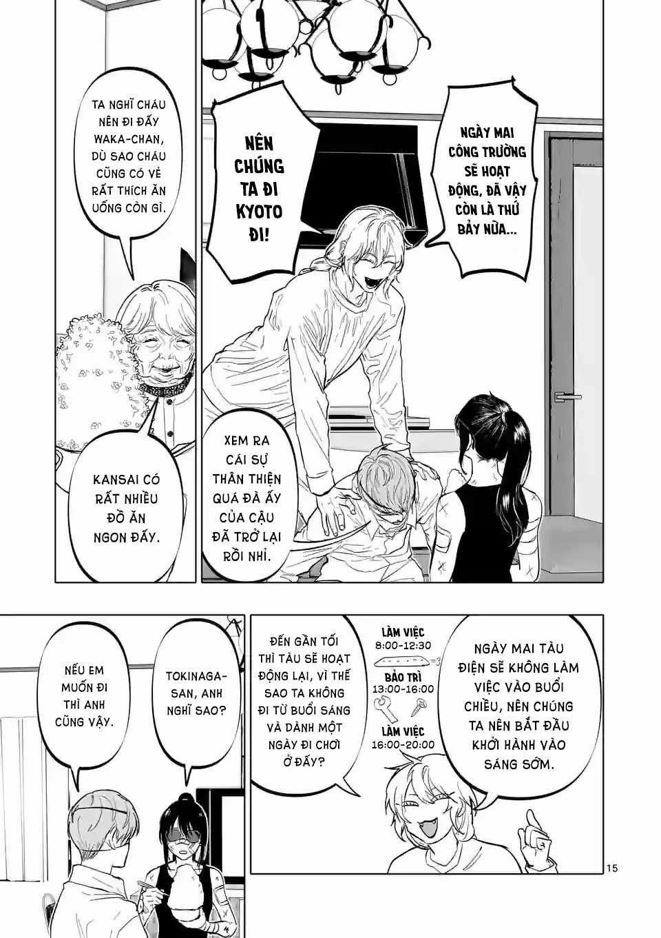 After God 9 trang 15