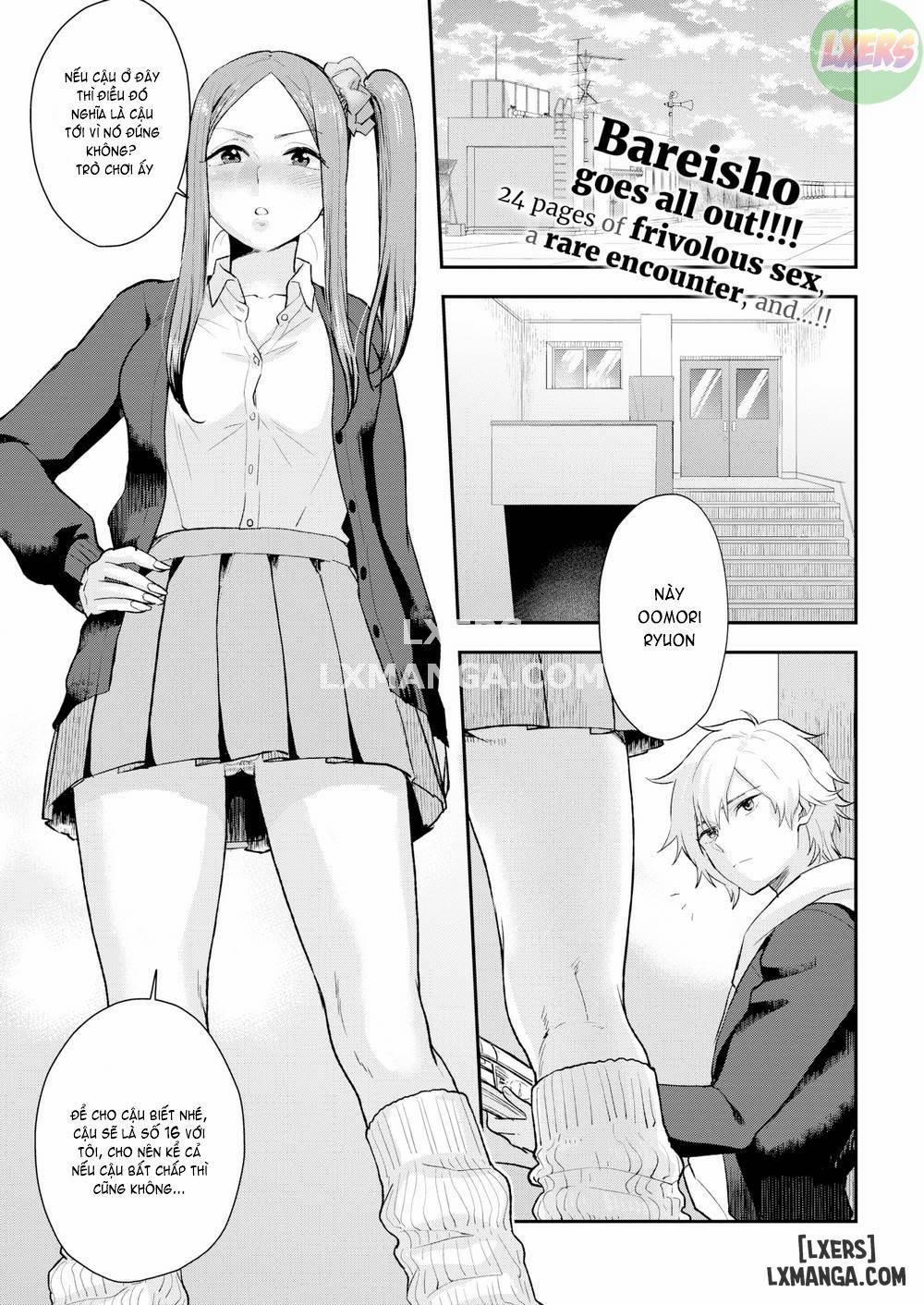 After School Down the Drain 1 trang 0