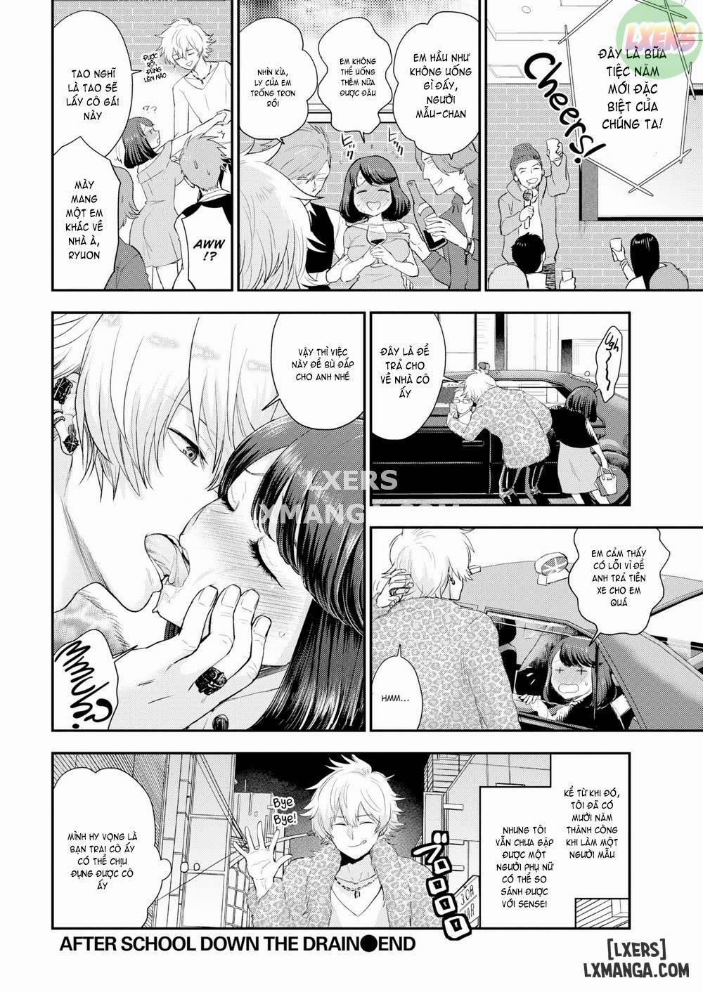 After School Down the Drain Oneshot trang 23