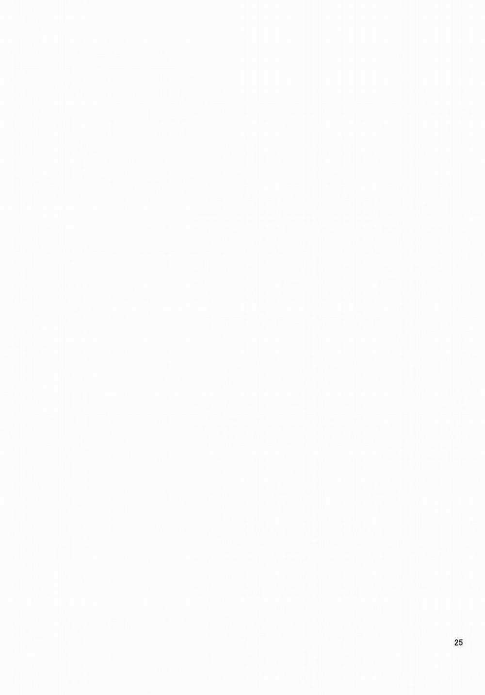 After School Milk Latte Oneshot trang 26