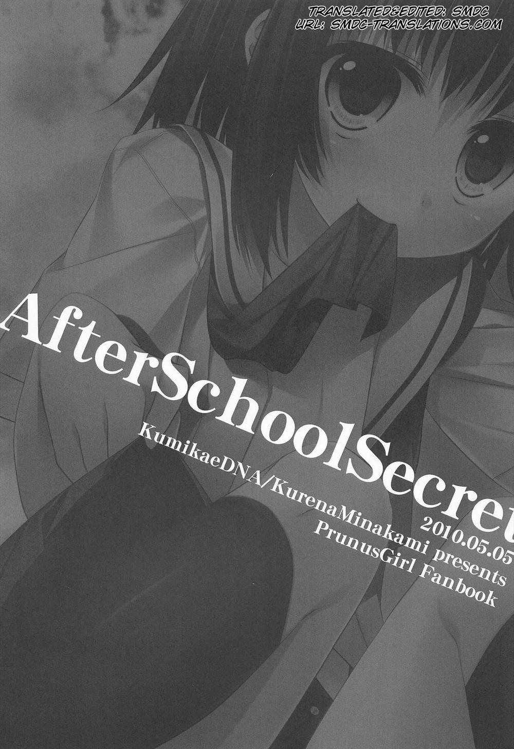 After School Secret (Prunus Girl) Chương Oneshot Trang 5