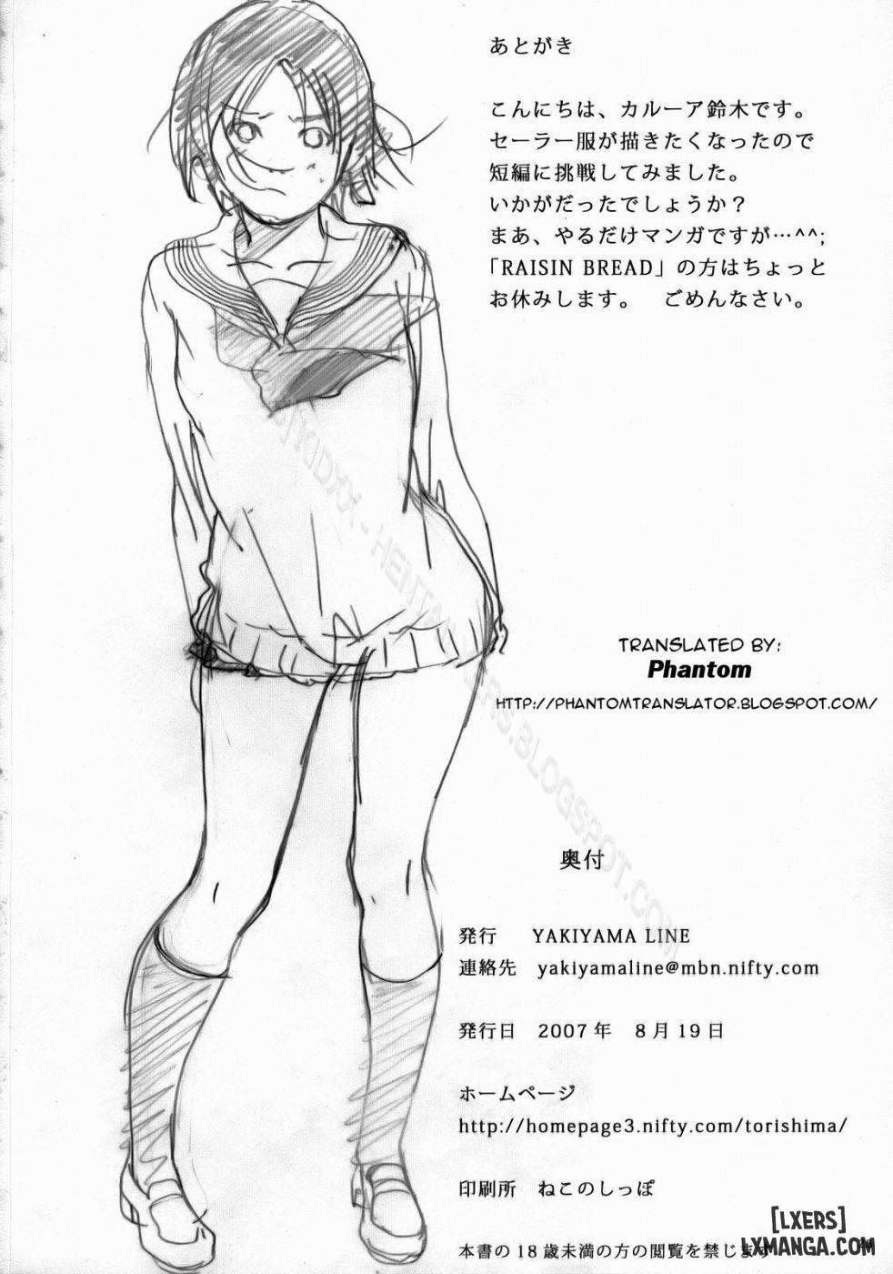 After School Stranger 1 trang 24