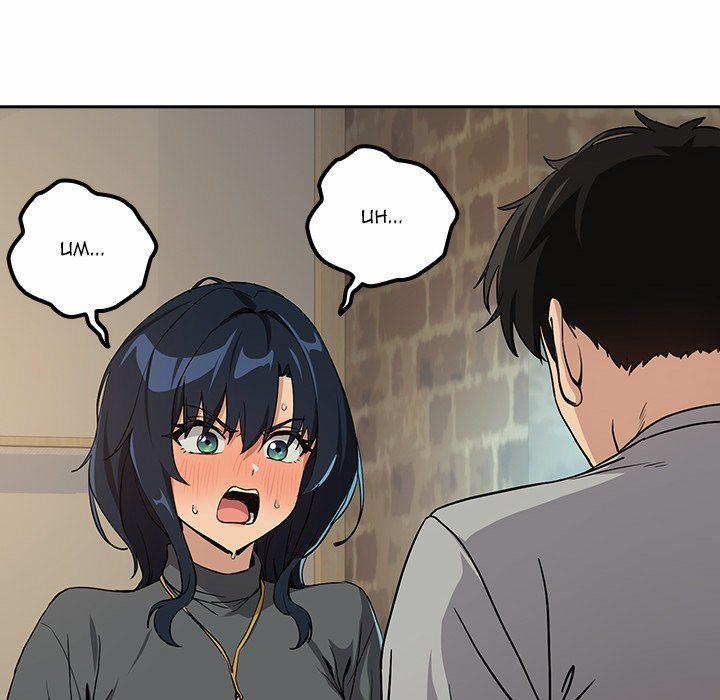 After Work Love Affairs 63 trang 11