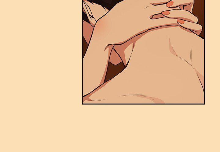 After Work Love Affairs 68 trang 3