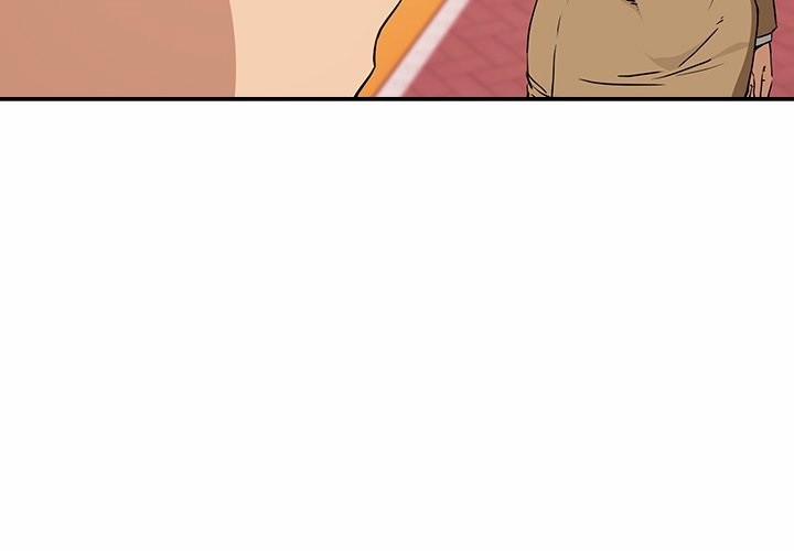 After Work Love Affairs 73 trang 2