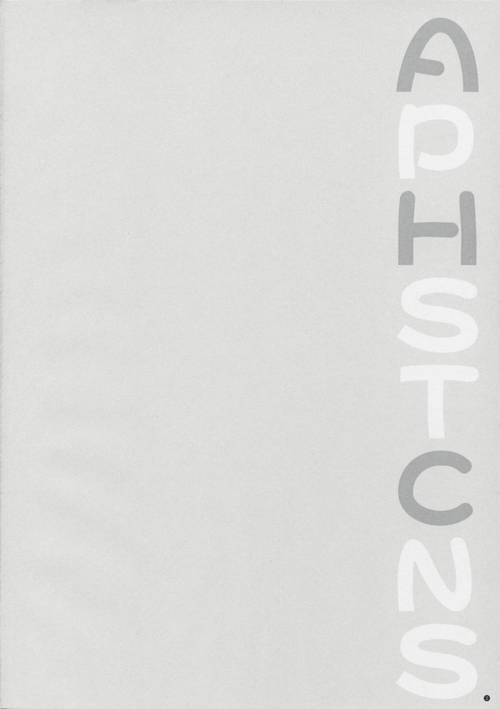 AHC... (The Idolmaster) Oneshot trang 4