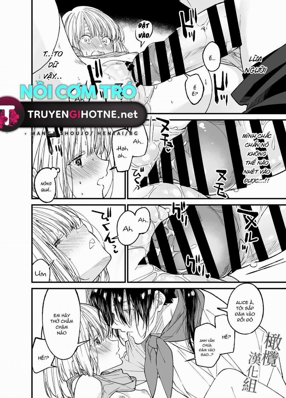 Ai Có Mơ Thấy Bạn Không 1.2 trang 15