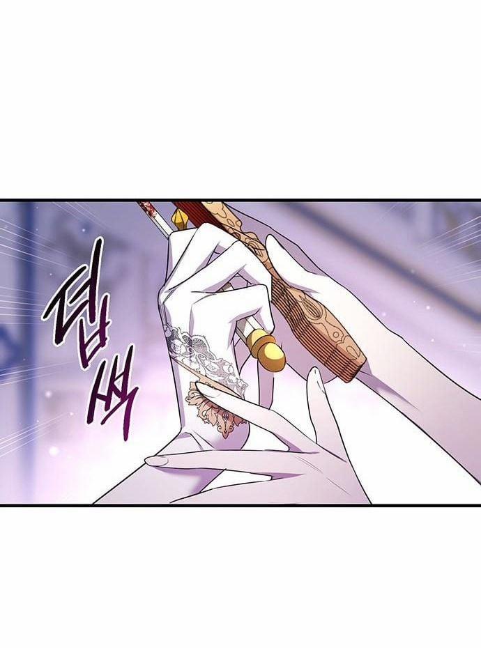 Ai Đã Bắt Cóc Hoàng Hậu? 1.5 trang 53