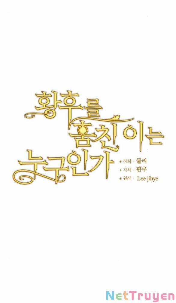 Ai Đã Bắt Cóc Hoàng Hậu? 11.1 trang 8