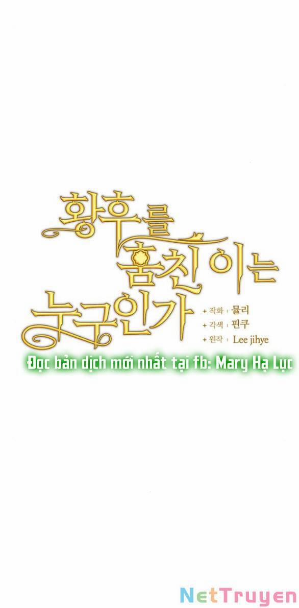 Ai Đã Bắt Cóc Hoàng Hậu? 12.1 trang 14