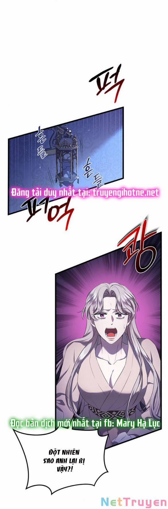 Ai Đã Bắt Cóc Hoàng Hậu? 14.1 trang 12
