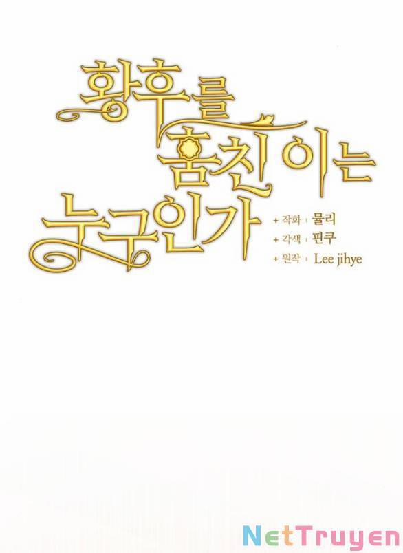 Ai Đã Bắt Cóc Hoàng Hậu? 17.1 trang 15