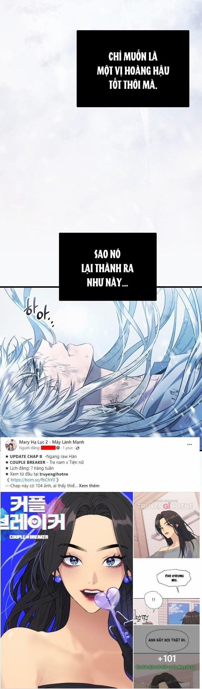 Ai Đã Bắt Cóc Hoàng Hậu? 2.5 trang 24