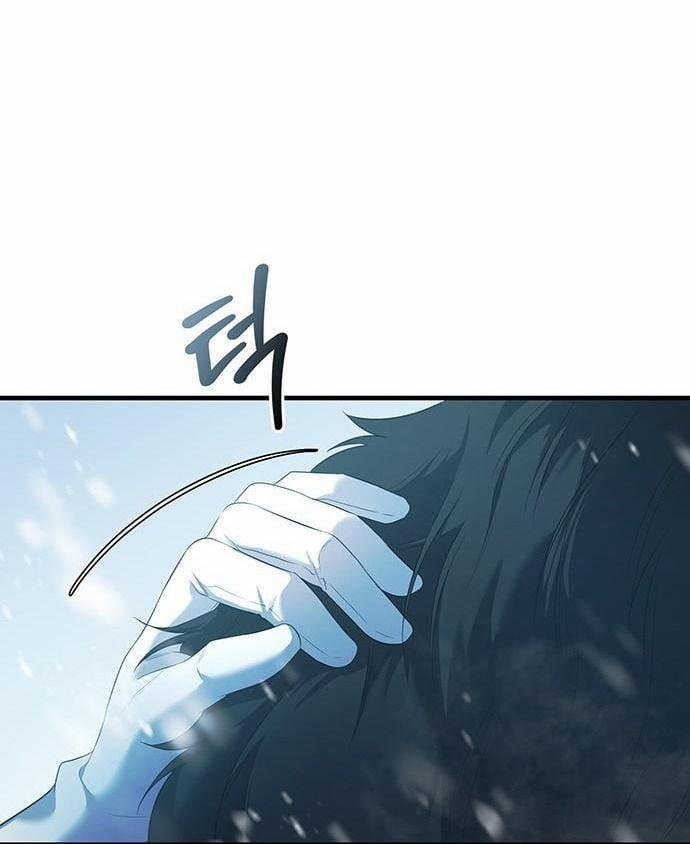 Ai Đã Bắt Cóc Hoàng Hậu? 2.5 trang 6