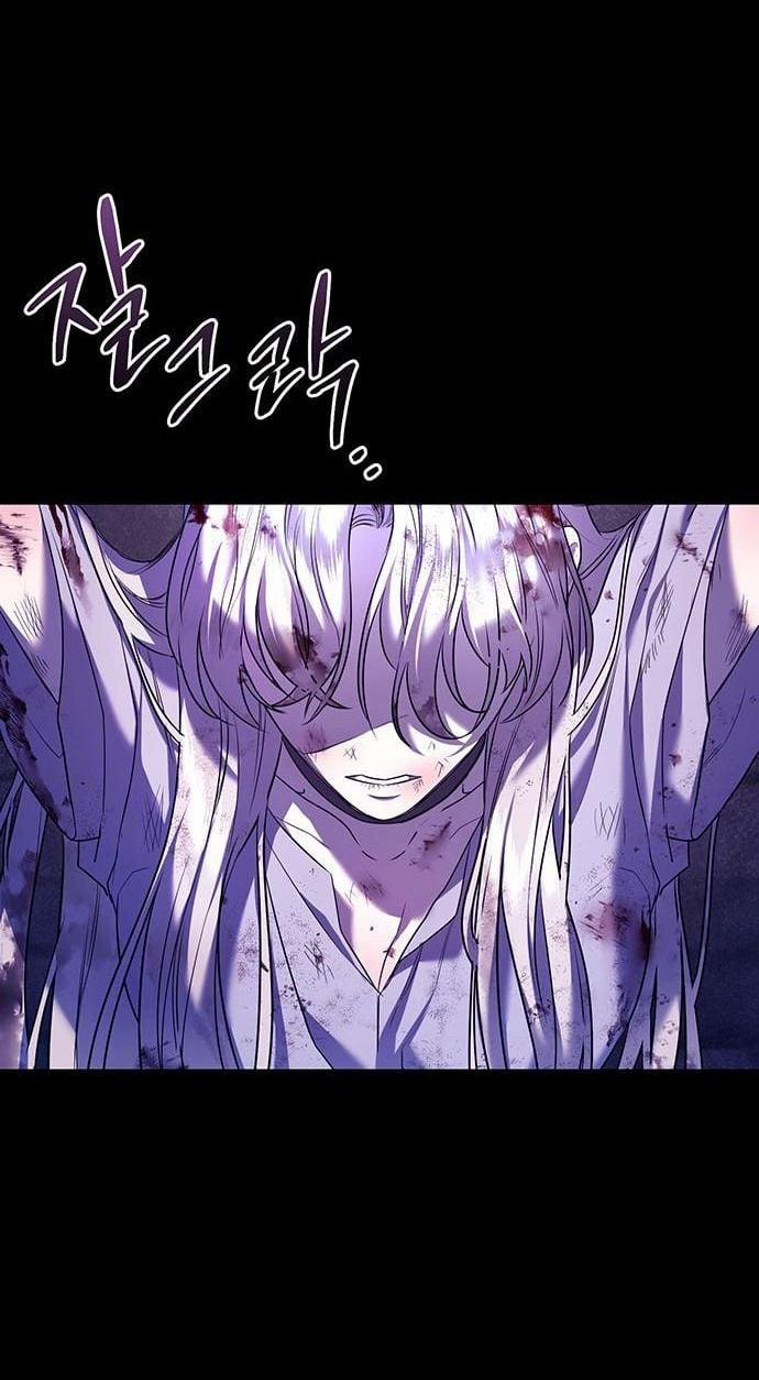 Ai Đã Bắt Cóc Hoàng Hậu? 2 trang 21