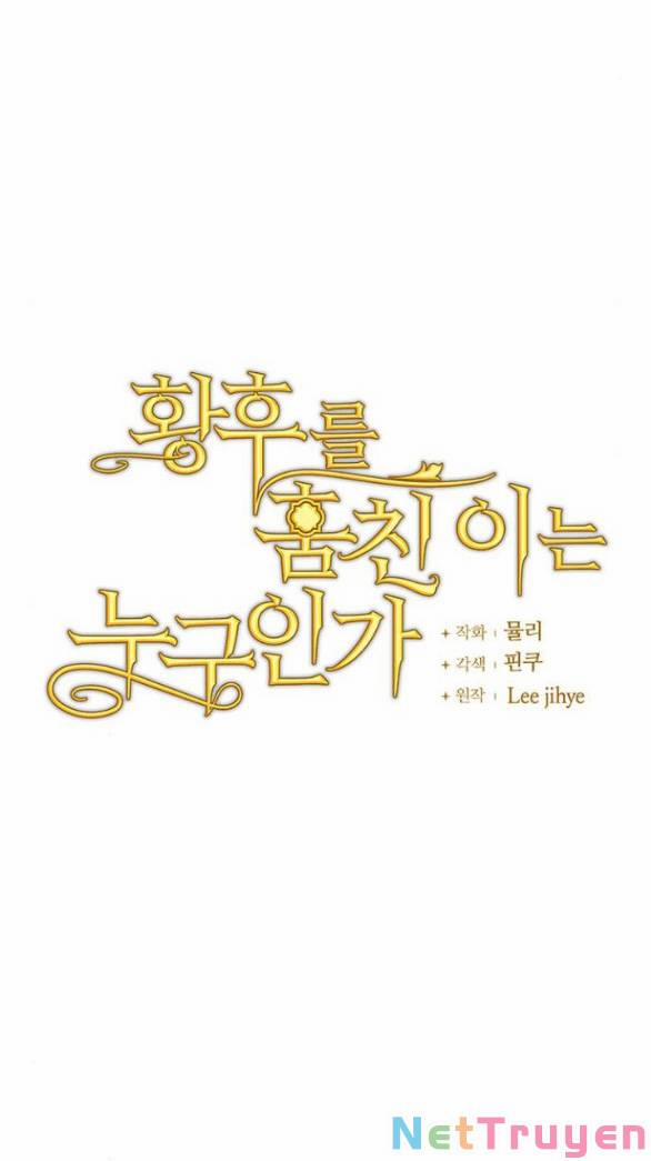 Ai Đã Bắt Cóc Hoàng Hậu? 20.1 trang 29