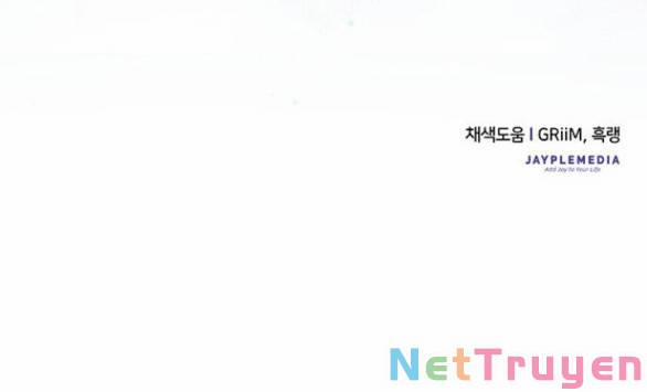 Ai Đã Bắt Cóc Hoàng Hậu? 20.2 trang 33