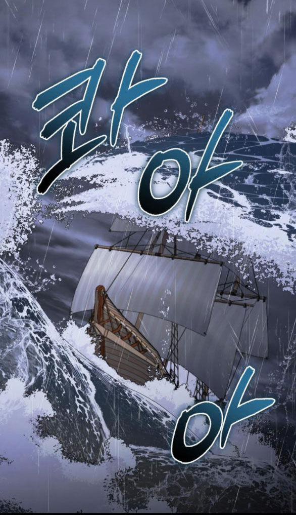 Ai Đã Bắt Cóc Hoàng Hậu? 30.1 trang 17