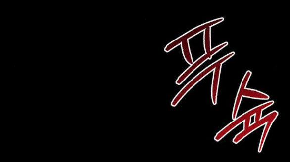 Ai Đã Bắt Cóc Hoàng Hậu? 30.1 trang 72