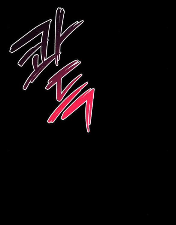 Ai Đã Bắt Cóc Hoàng Hậu? 30.1 trang 74