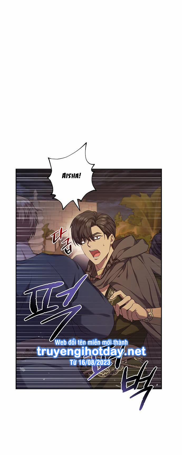 Ai Đã Bắt Cóc Hoàng Hậu? 37.1 trang 2