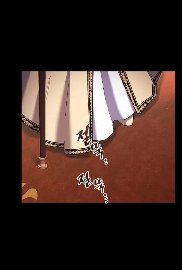 Ai Đã Bắt Cóc Hoàng Hậu? 8.1 trang 13