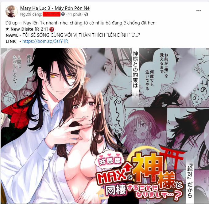 Ai Đã Bắt Cóc Hoàng Hậu? 9.1 trang 1