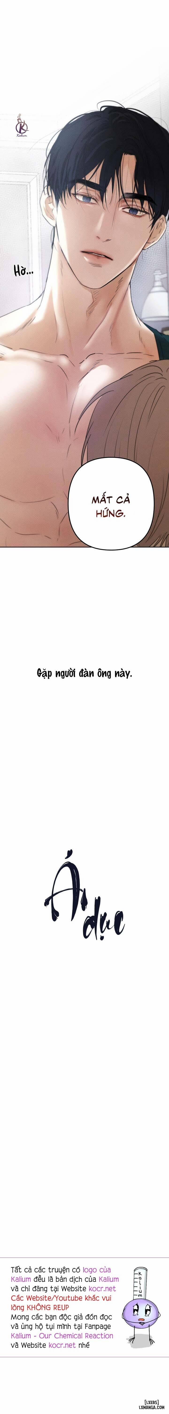 Ái Dục 1 trang 16