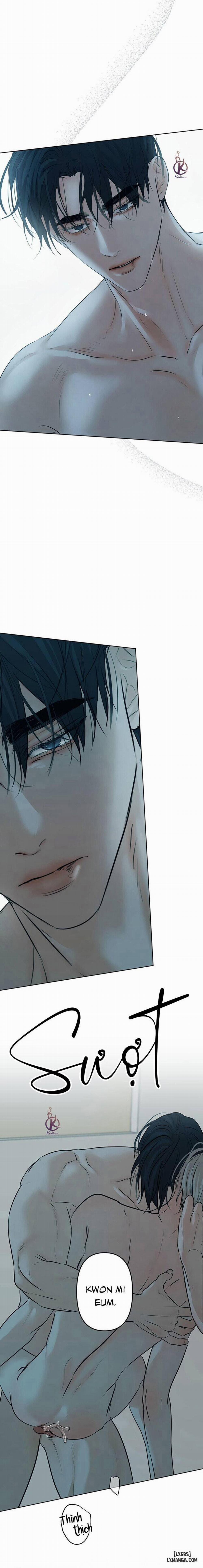 Ái Dục 11 (uncen) trang 13