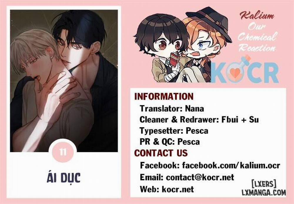 Ái Dục 11 (uncen) trang 15