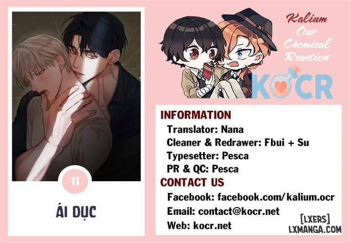 Ái Dục 11 trang 15