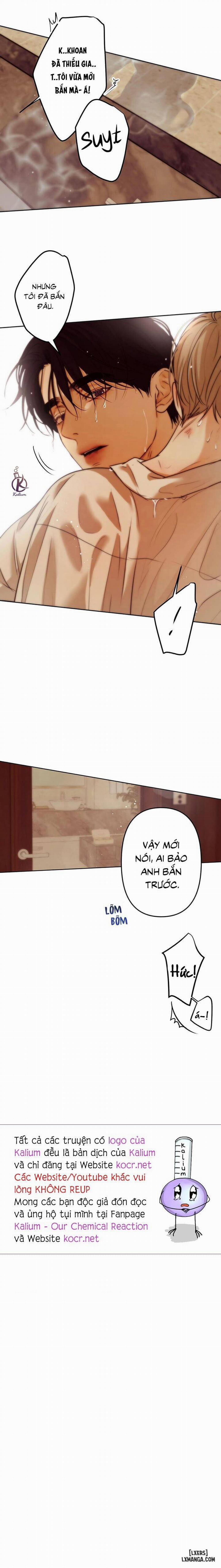 Ái Dục 15 (uncen) trang 13