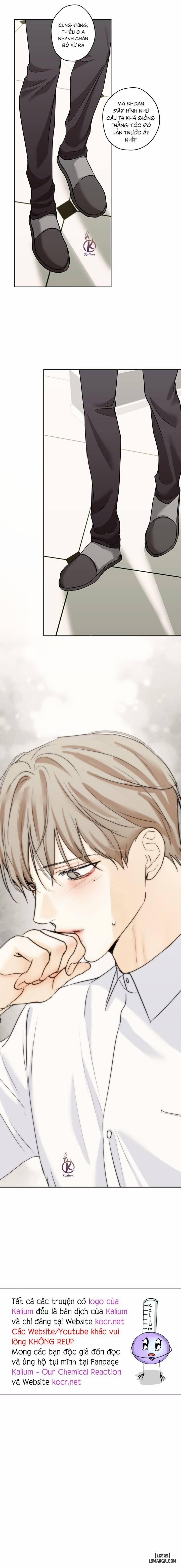 Ái Dục 27 trang 14