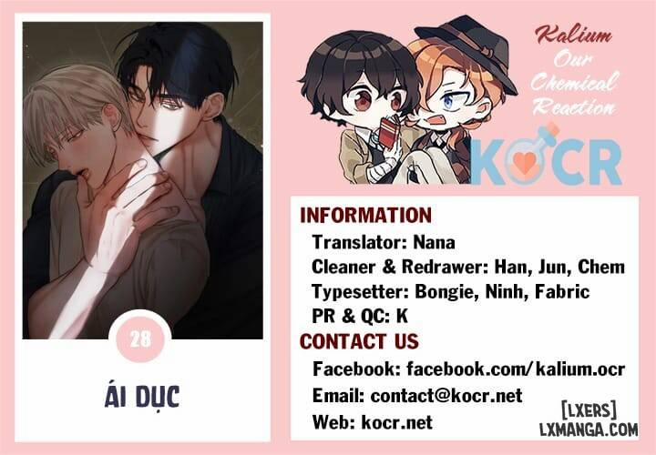 Ái Dục 28 trang 15