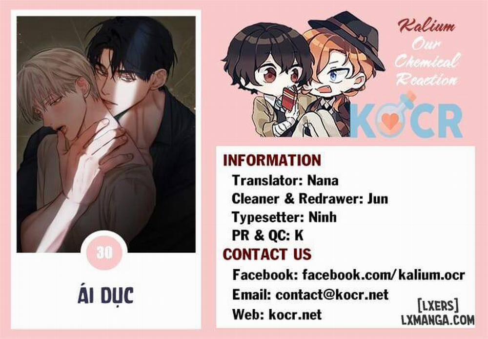 Ái Dục 30 - Hết phần 1 trang 14