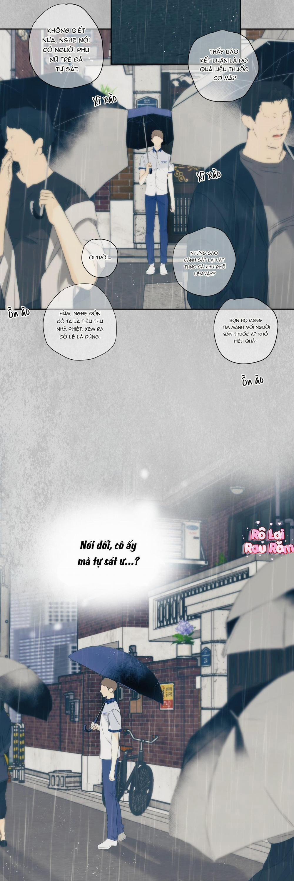 Ái Dục 31 trang 21