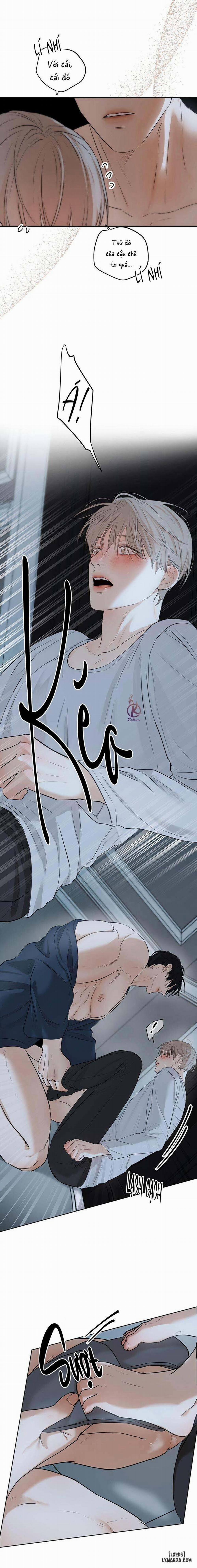 Ái Dục 5 (uncen) trang 12