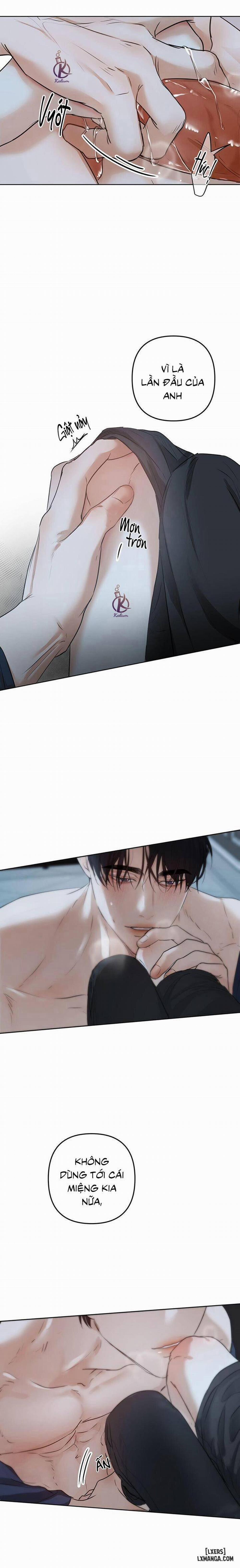 Ái Dục 5 (uncen) trang 15