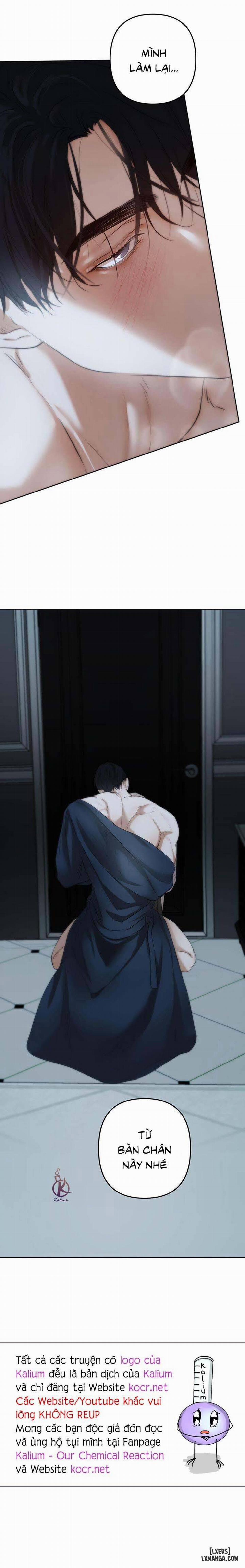 Ái Dục 5 (uncen) trang 16