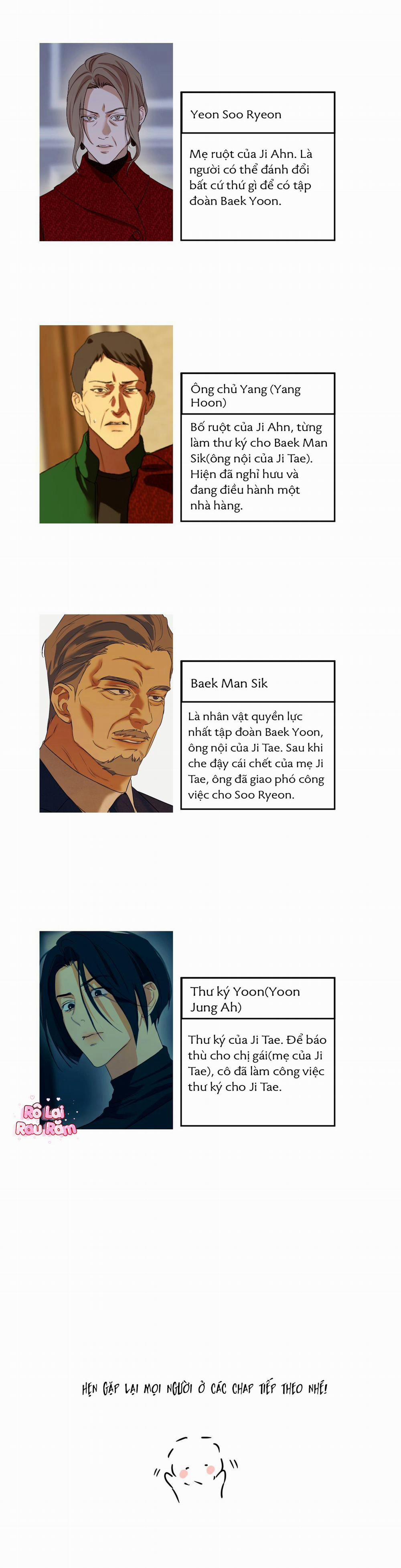 Ái Dục 50.5 trang 3