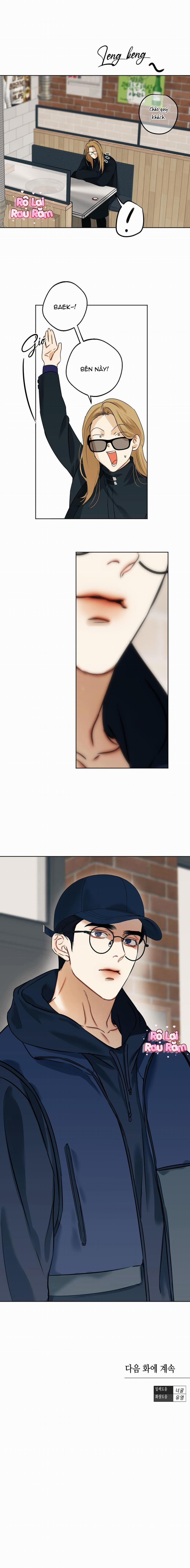 Ái Dục 53 trang 14