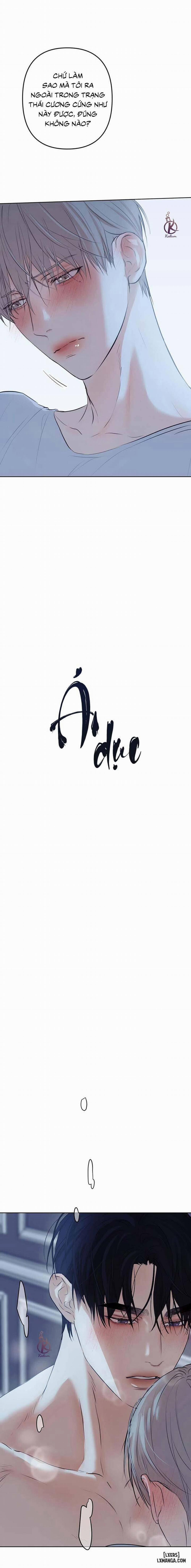 Ái Dục 6 (uncen) trang 2