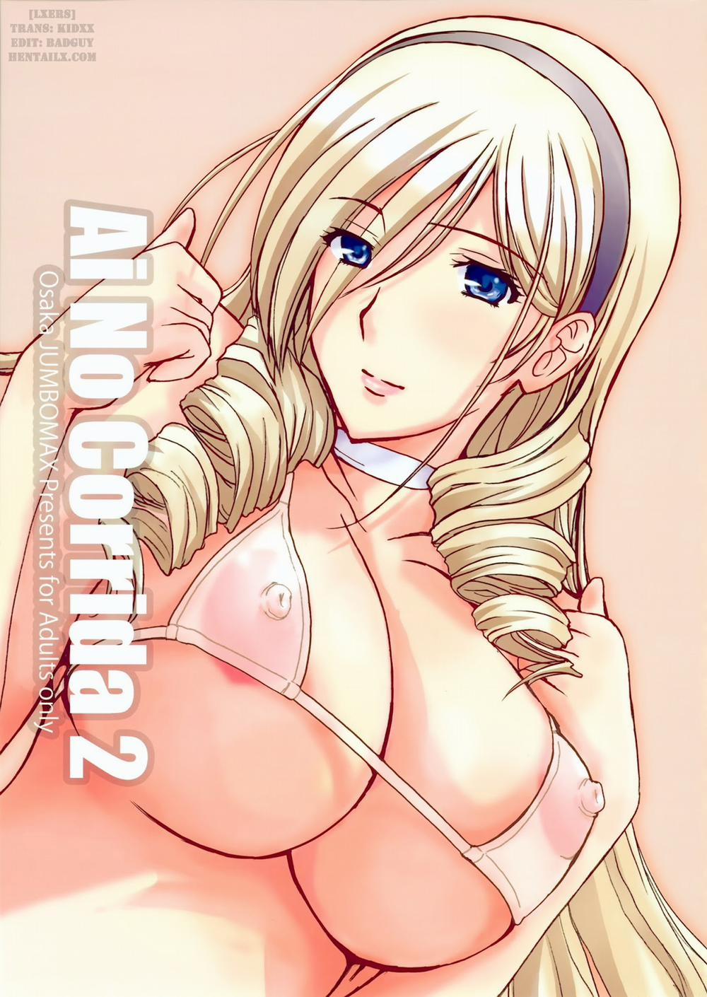 Ai No Corrida 2 (Walkure Romanze) Chương Oneshot Trang 4