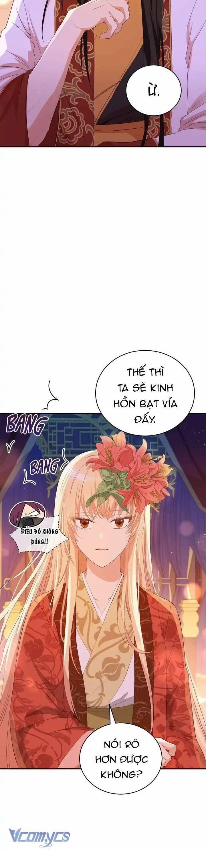 Ái Phi, Dao Của Nàng Rơi Rồi 105 trang 23